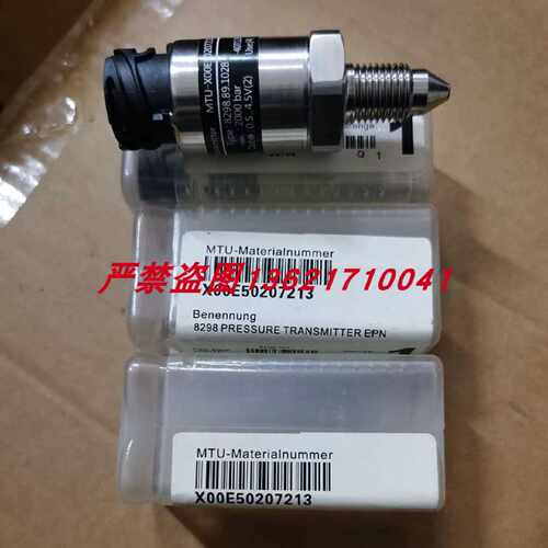 议价替代MTU-DDC4000系列压力传感器8298.89.1028 2000bar 0.5-4.