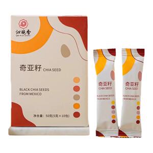 奇亚籽羽衣甘蓝粉巴西莓粉小包代餐饱腹进口烘焙减即食官方旗舰店