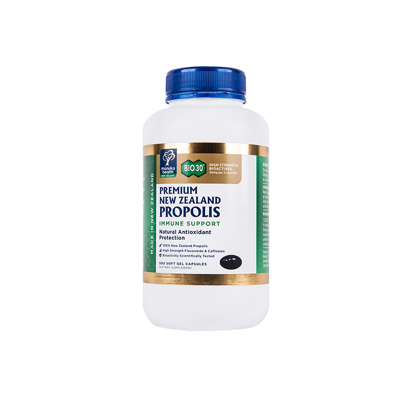 Manuka蜜纽康天然BIO30+500粒黑蜂胶软胶囊新西兰原装进口