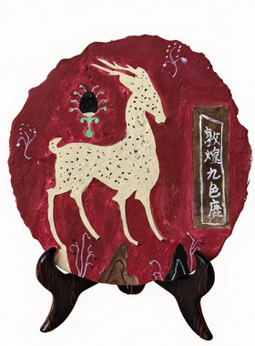 非遗敦煌泥皮画手工涂色材料包