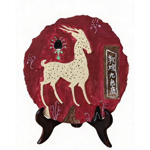 非遗文化敦煌泥板泥皮壁画手工涂色材料包社区暖场沙龙活动体验