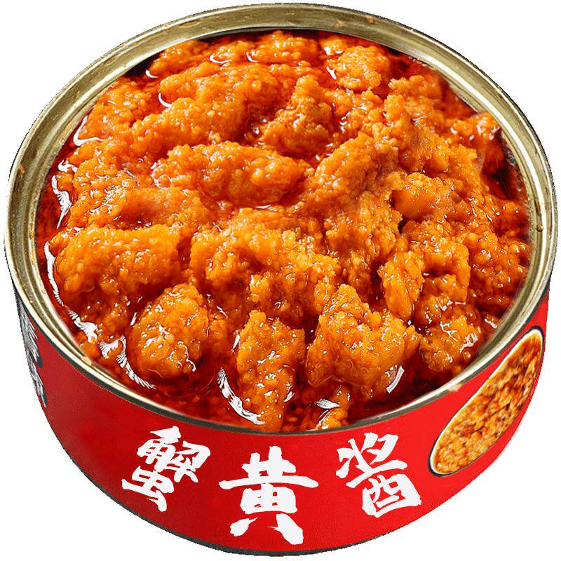 即食海鲜蟹肉罐头商用油秃