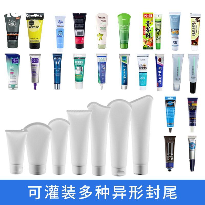 15g软膏灌装机皮肤药软膏营养膏封尾机宠物乳膏药膏灌装机生产线