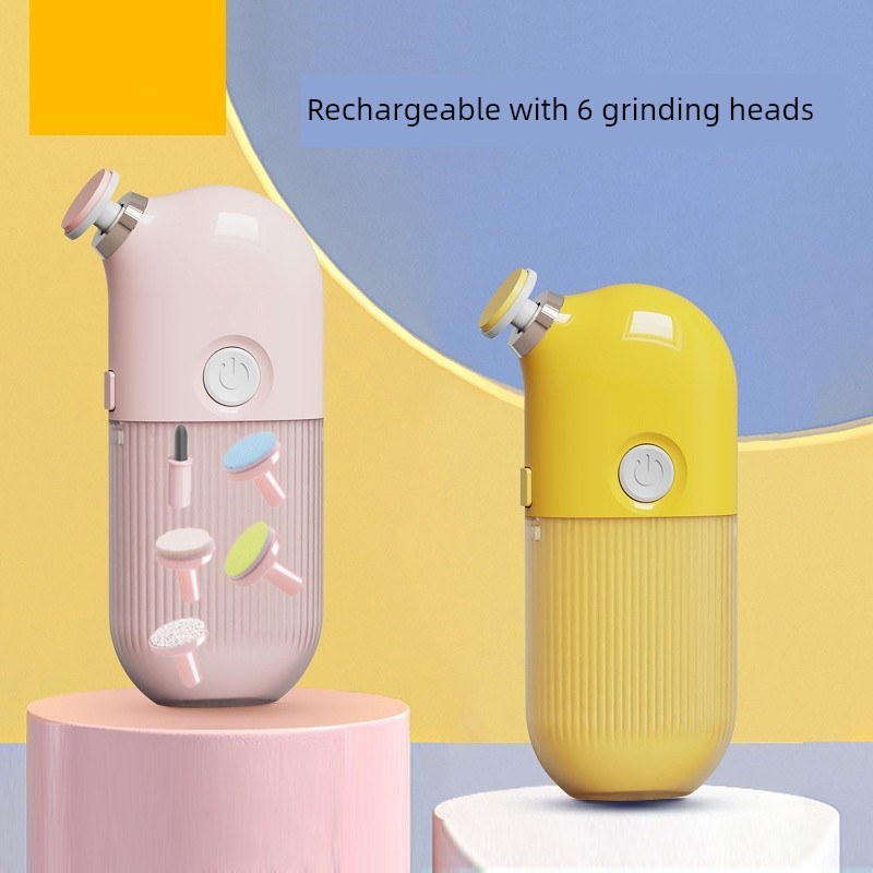 婴儿童电动磨甲器充电指甲剪套装新生儿专用护理打磨器宝宝指甲钳