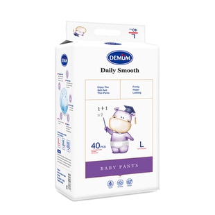 【DEMUM/德敏舒】德国进口婴儿拉拉裤纸尿裤超薄干爽透气学步裤