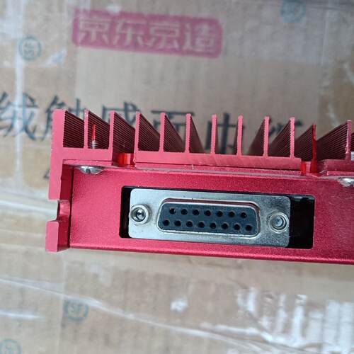 （请询价）全新KEYA直流有刷双电机驱动器KEDS4820-2E大