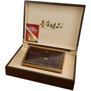 新款海参包装礼盒空盒高档淡干海参一斤半斤12只装木盒海参礼品盒