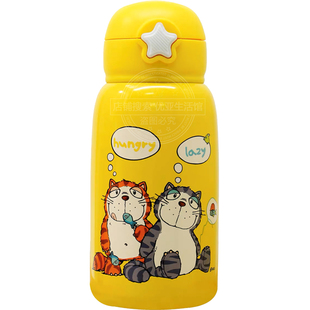 NICI儿童保温杯盖子原装替换吸嘴吸管头水杯防漏水壶吸管杯盖配件