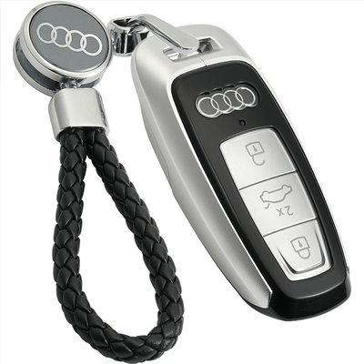 全包铝合金奥迪轻奢钥匙保护壳