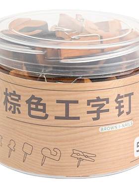 咖啡色小木夹小夹子diy照片夹