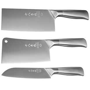 十八子作菜刀家用 女士切片砍骨头斩切刀不锈钢厨房刀具套装阳江