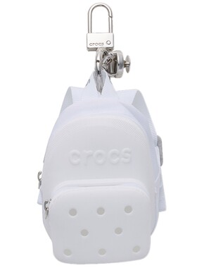 檀健次同款Crocs卡骆驰经典背包挂件|213547