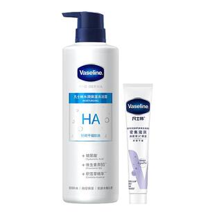 凡士林5号果酸3号烟酰胺沐浴露软化角质清洁保湿改善干燥粗糙