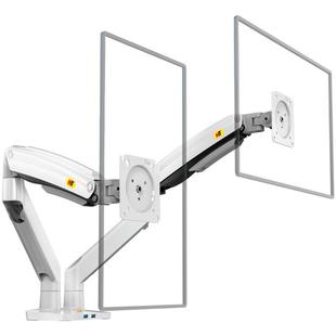 NB F80电脑显示器支架机械臂台式显示器支架底座笔记本增高架H100