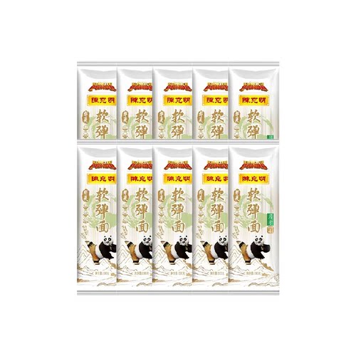 陈克明软弹月牙挂面100g*10袋劲道爽滑外软内弹传统工艺使用方便