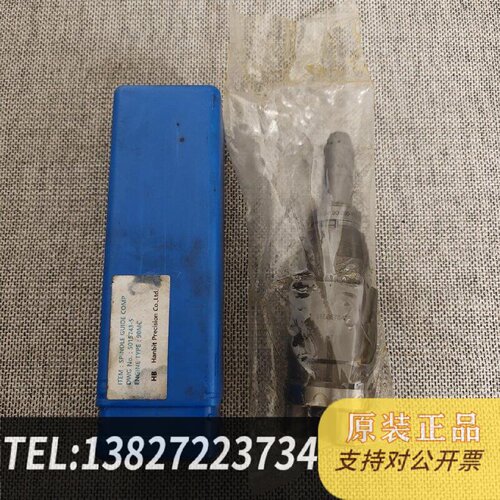 原装正品MANBWS90MCC带嘴针阀偶件50现货议价