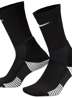 NIKE耐克男女U NK ELITE CUSH CREW 1PR休闲袜子HM0285-010