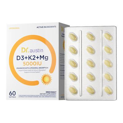 【缺VD严重优选】益安美维生素D3