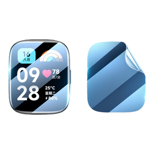 适用红米6/5手表保护膜红米watch4/3青春版水凝软膜高清表盘贴智能手表防摔爆redmi3lite贴膜防刮花屏幕保护