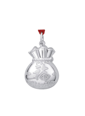 纯银钱袋吊坠鼠年开运手链DIY