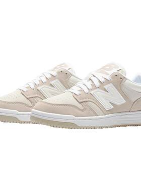 New Balance NB女鞋百搭舒适平底低帮休闲板鞋滑板鞋女BB480LEA