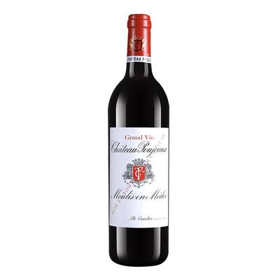 中级庄宝捷贝桥红酒跃马口粮酒