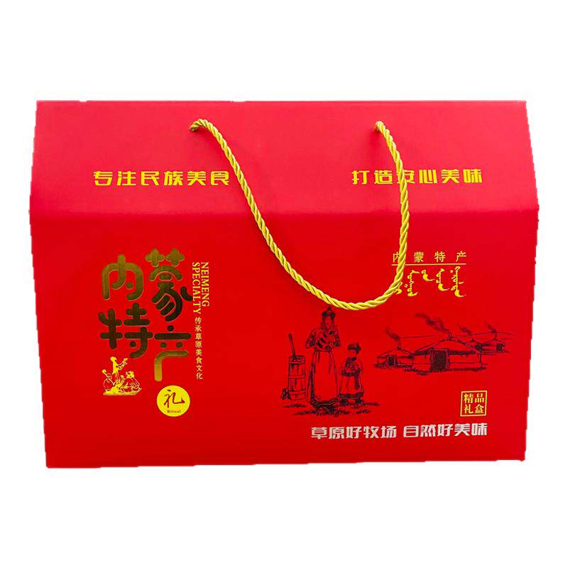 双马头真皮马奶酒内蒙古特产42度