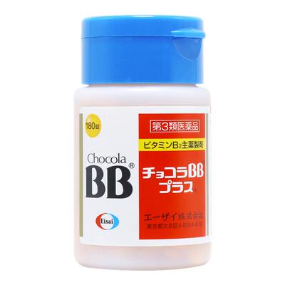 日本Chocola俏维俪BB美肌祛痘粉刺Plus复合维生素B族180片痤疮vb2