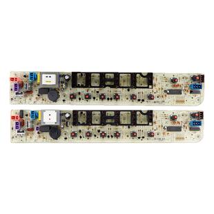 美的洗衣机MB5032荣事达电脑板XQB55-820G XQB50-812G/815主板/版