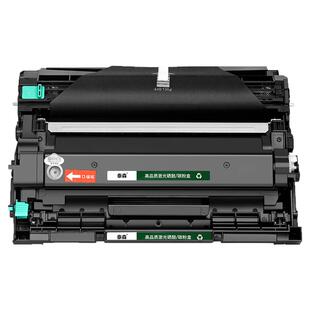 适用兄弟DCP-L2550dw粉盒MFC7895dw HL2595dw 7090dw打印机L2535dw可加墨盒L7195dw TN2448 TN2425硒鼓非原装
