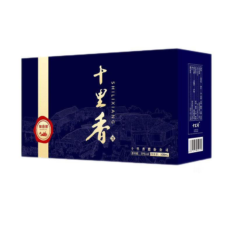 十里香39度知府醉浓香纯粮白酒
