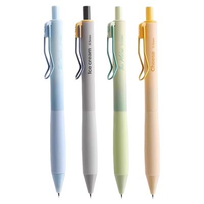 晨光按动中性笔学生专用ST头黑色