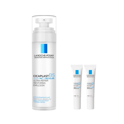 理肤泉水光B5修护乳液保湿紧致