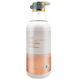 一珍美业优之尚品洗发水护发素香水型洗护套装柔顺补水持久留香女