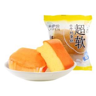 来伊份超软水牛奶蛋糕500g儿童营养早餐面包绵软口感办公休闲食品