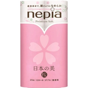 日本妮飘卫生纸冲水即溶有芯卷筒厕纸印花柔软天然木浆可溶性卷纸