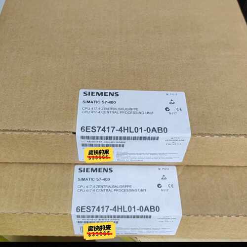 6ES7417-4HL01-0AB0S7-400系列C议价