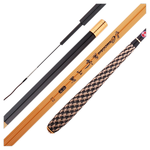 光威 竹山鲫台钓竿超轻鲫鱼竿碳素钓鱼杆长节手竿4.5米5.4米垂钓