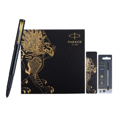 【新年礼物】PARKER/派克签字笔宝珠笔高档时尚精致麒麟神兽礼盒商务送老师男友威雅节日礼品送朋友可定制