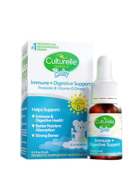 【强健骨质VD】culturelle康萃乐婴幼儿VD成长益生菌0-1岁养胃9ml
