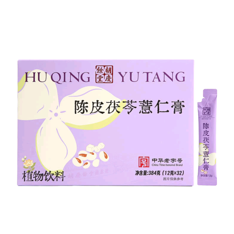 胡庆余堂陈皮茯苓薏仁膏12g*32条