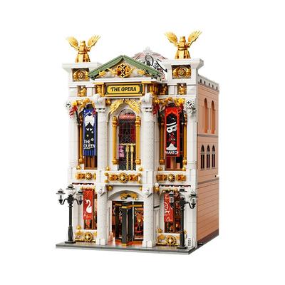 【拼奇积木】欧式大剧院益智拼搭玩具建筑家居摆件街景模型