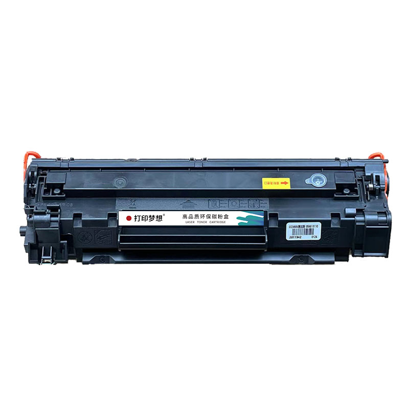 适用惠普M1136MFP硒鼓m126a/nw墨粉盒m128fp/fw/fn P1106 1108 CC388A可加粉M2