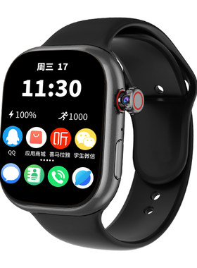 索爱F39智能儿童电话手表定位高清视频通话可插卡下载APP3-13岁专用送礼好物上课禁用