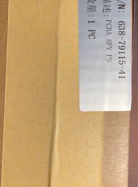 议价岛津 638-79115-41 419