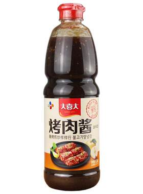 大喜大烤肉酱原味商用腌料1.2kg