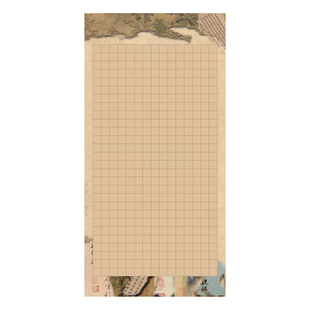 四尺整张微喷蜡染宣纸古风创意笺方格69*138CM草堂十志陋室铭将进酒满江红兰亭序爱莲说毛笔软笔书法作品纸