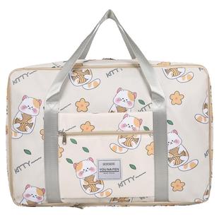 大容量短途旅行包女外出便携学生手提拉杆行李包孕妇待产包收纳袋