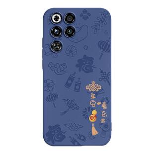 平安喜乐适用红魔11Pro手机壳努比亚红魔11Pro+新款液态硅胶Pro十保护套nubia新年全包防摔加男女游戏软外壳