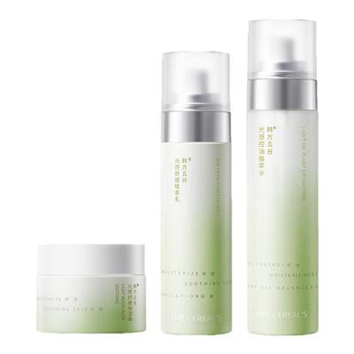 院线专研！舒缓祛痘水乳第I名